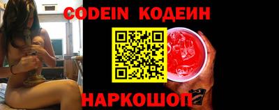 гашик Бузулук