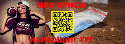 кокаин перу Ярославль
