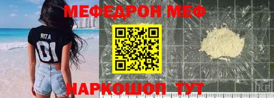 скорость Бугуруслан