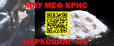 гашик Бузулук