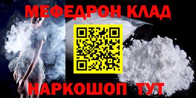 гашик Бузулук