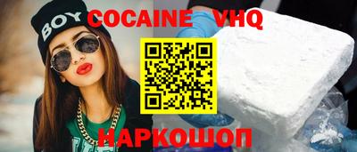 гашик Бузулук