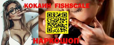 крисы Янаул