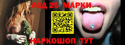 первитин Будённовск