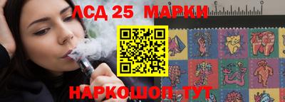 скорость Бугуруслан