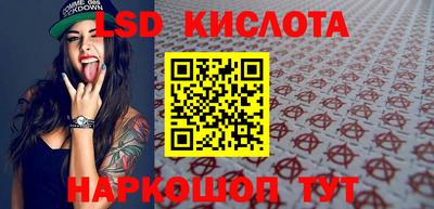скорость Бугуруслан