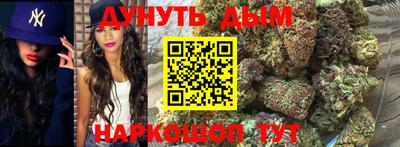 скорость Бугуруслан