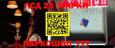 скорость Бугуруслан