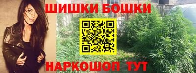 первитин Будённовск