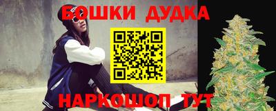 скорость Бугуруслан