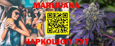 первитин Будённовск