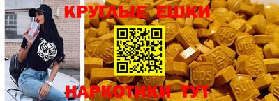 скорость Бугуруслан