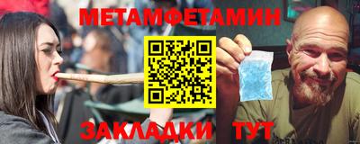 героин Ярцево