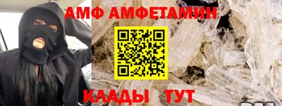 скорость Бугуруслан