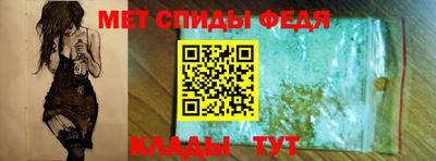 скорость Бугуруслан