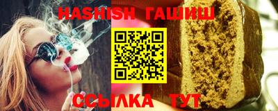 скорость Бугуруслан
