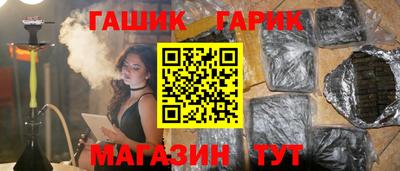 скорость Бугуруслан