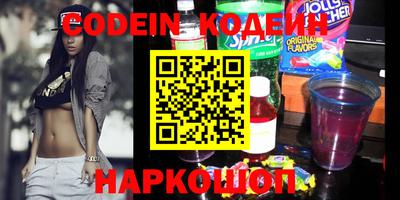 скорость Бугуруслан